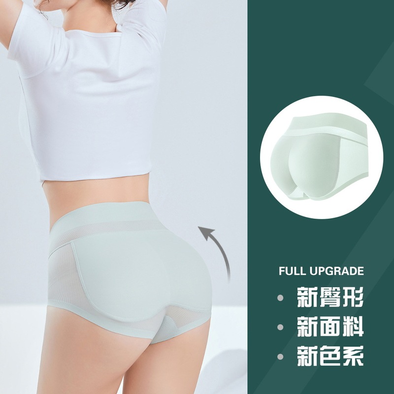Latex fake butt briefs women's Peach Hip lifting pad hip lifting artifact breathable mid-waist natural