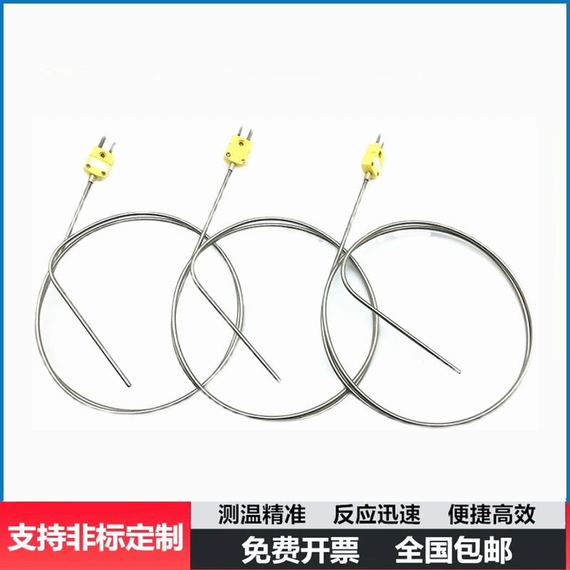 Бронированная термопара типа K WRNK-171 бронированный гибкий датчик температуры высокотемпературный датчик температуры