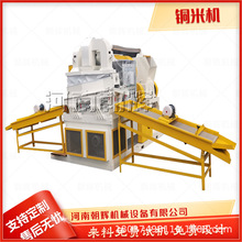 �U�~����܇���~�ܷ��x�C�X��늾��s�������O��400���~�יC���S�r