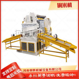 �U�~����܇���~�ܷ��x�C�X��늾��s�������O��400���~�יC���S�r