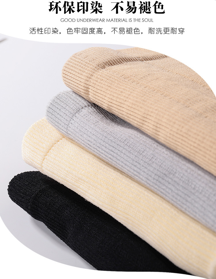 商品详情图_日本爆款无缝高腰收腹内裤女提臀塑身裤美体蕾丝内裤