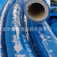 厂家直供化学软管耐溶剂橡胶管耐酸碱管内壁光滑安全可靠