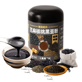 传统糕点;代餐粉;其他茶叶