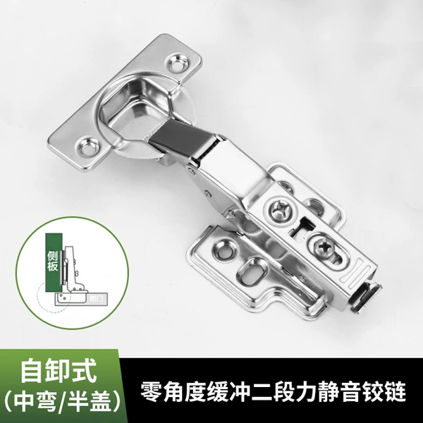 Two -stage force full damping divergence and medium bend = stainless steel