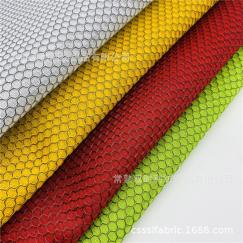 常规圆孔三明治网眼布家纺床垫凉席枕头3d 三明治网布