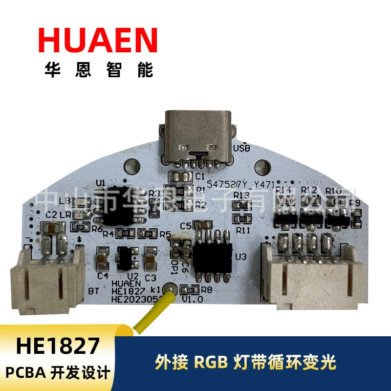 Лучший продаваемый источник света для интернет-знаменитостей, трехцветное затемнение, бесступенчатое затемнение, прямые продажи с фабрики, стабильное качество