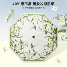 8�ǼӴ��ք�������Â���z��������⾀�ۯB������̫ꖿ��L��