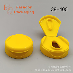 38-400PPˮ�ο׷��w �l�y�C�ͺ����w PP�������w�ջ���Ʒ���Ϸ��w