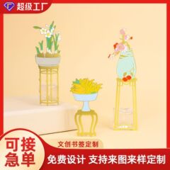 大学名校镂空金属书签定制学生入学企业校友会书签礼品套装定做
