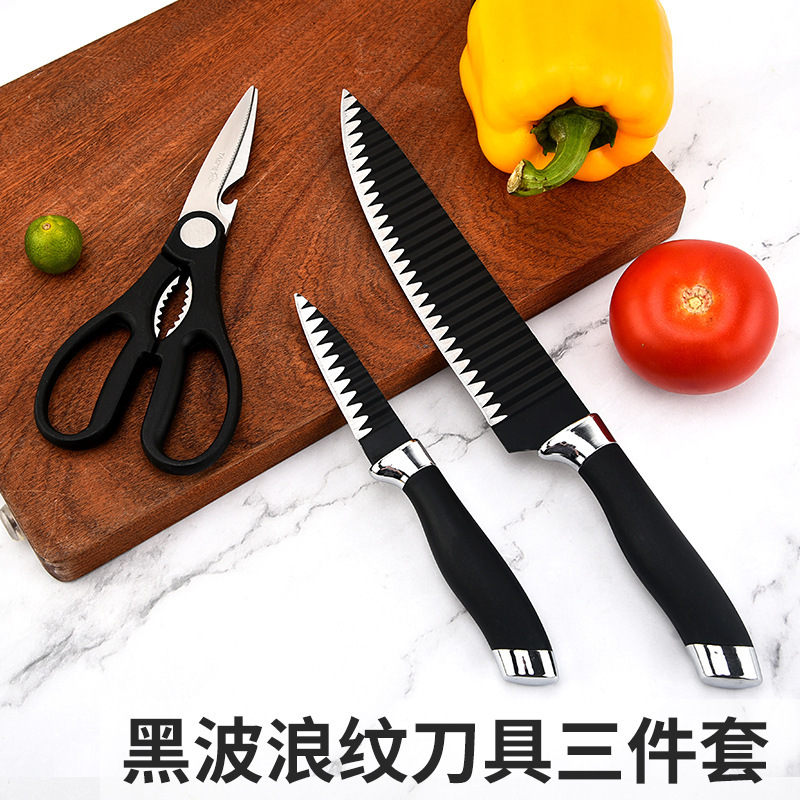 Yangjiang cuchillo de cocina negro doble cabeza galvanizada ondulada de tres piezas cuchillo de doble cara succión transfronteriza fuente directa fábrica al por mayor