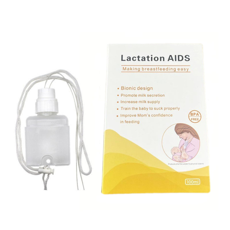 Milk-adding auxiliary device SNS breast-feeding auxiliary device to correct confusion feeding device to open milk and prevent return of milk feeding device Milk-adding auxiliary device SNS breast-feeding auxiliary device to correct confusion feeding device to open milk and prevent return of milk feeding device
