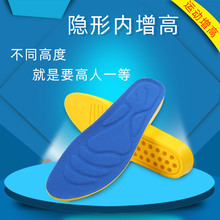 �[�΃�Ь�|��Ůʽ�\�Ӱ�Ħȫ�|�p���ȉ|2.5cm�ܲ��\��