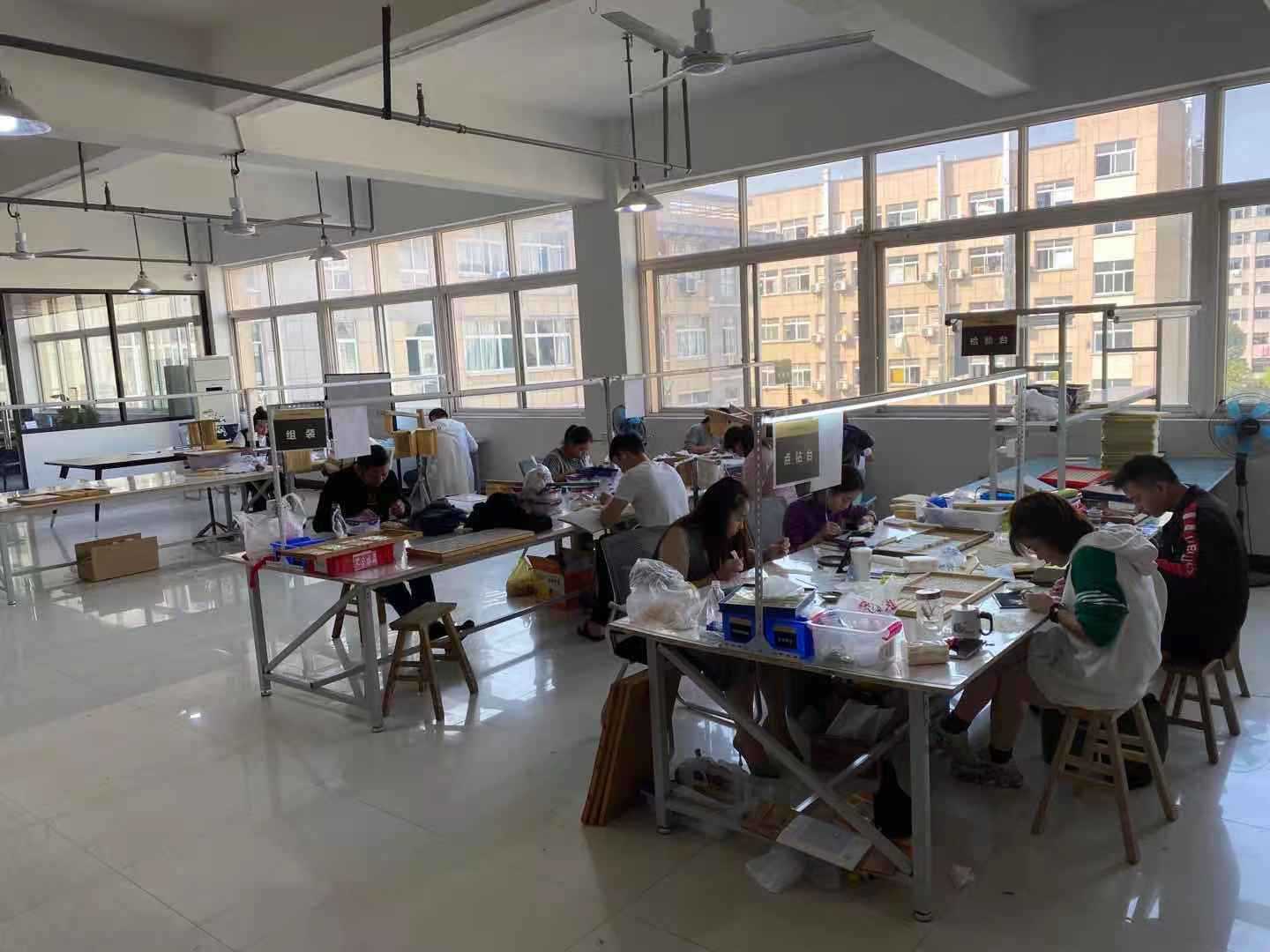 factory