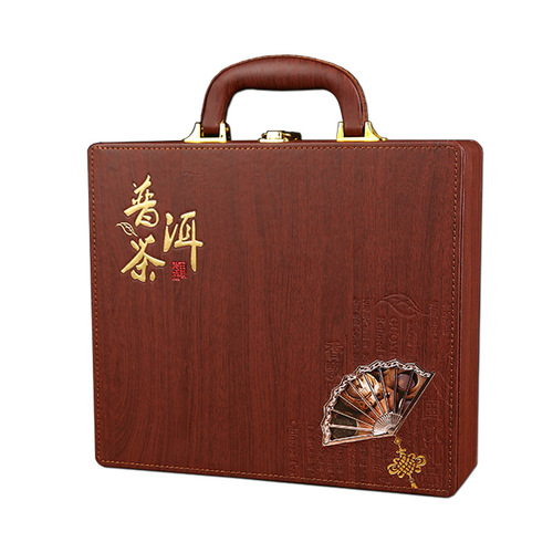 Wholesale Pu'er Tea Packaging Box Skin Box Single Cake Gift Box Empty Box 357g Tea Cake Seven Seeds Cake Tea Hand