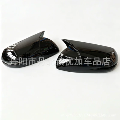 for the American Version of the: Other Car Modifications
