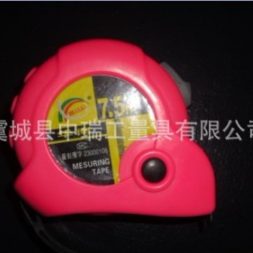 卷尺 厂家 生产 销售 7.5m制动 钢卷尺
