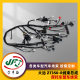 Dazhi ZT350-R wiring harness assembly-A motorcycle wiring harness automobile wiring harness new energy automobile wire