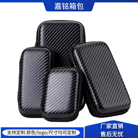 数码3C包装;家用电器包装