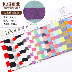 40֧����ƽ�y�l�y���� 160g�ޗl�yᘿ��l�y���� ͯ�bɫ���l����