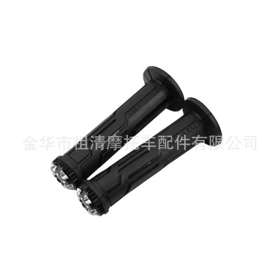 cover modified CNC aluminum: Motorcycle Handle Cover - all-black