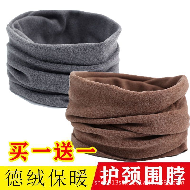 德绒脖套女秋冬新款百搭骑行防风防寒护脖子假领围巾加厚保暖脖套|undefined