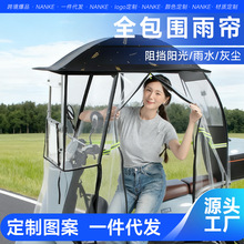 늄�܇������2025�¿�ȫ�������L����һ�w�ƿ܇��ꖂ�Ӵ�������