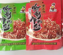 四川特产 阿甘灯影牛肉丝72g/袋 香辣五香味牛肉干批发 整箱=30袋