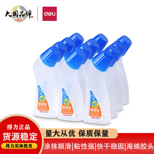����7312͸��Һ�w�zˮ���^�k���W�������ֹ�diy����ʹ�ü����zˮ