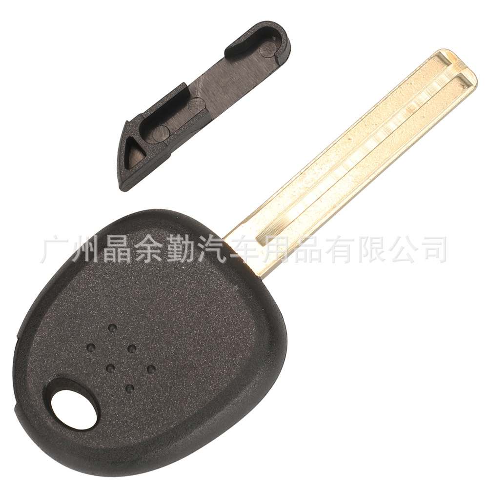 Adecuado para el chip de encendido del automóvil de la carcasa de la llave auxiliar de la placa de chocolate de Hyundai Kia, el modelo de extracción de núcleo de la carcasa de la llave, preste atención a la hoja
