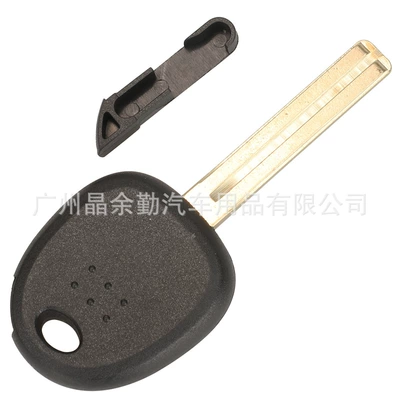 Car Keys: Chip Key Shell Core-pulling Note