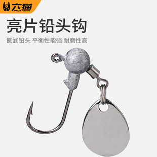 ��؈|·���U�^�h������Ƭ�A������2g-10g��̼��U�^�h����Ƭ�~�h