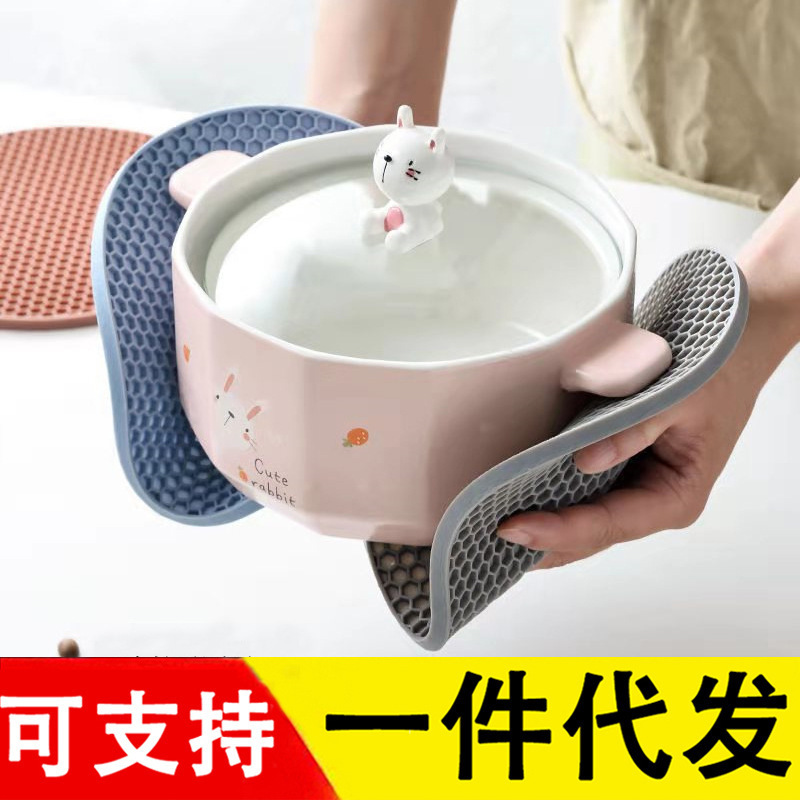ゴム製断熱マット、熱傷防止、テーブル、キッチン、鍋敷き、ティーカップ、丸型コースター、ボウルマット、プレートマット、滑り止め、耐高温|undefined