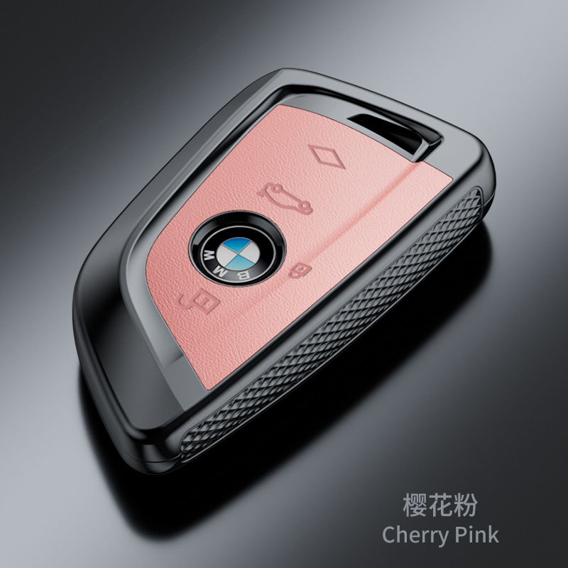 Suitable for New Bmw Key Cover X1/x2/x3/320li/5 Series/3 Series/7 Series/525li Nappa Pattern Fashion Case