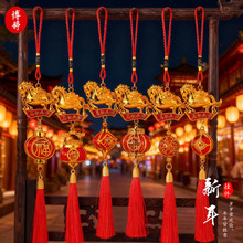 2026�R���R�����X�b�Ʒ����������R��Ф�RС�Rϲ�c����辰���l