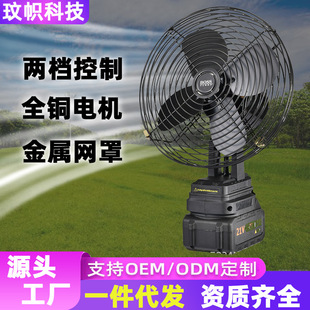 �S��ֱ�N�o�����L�� �����yʽ��L�� ¶�I��~���� ���L��