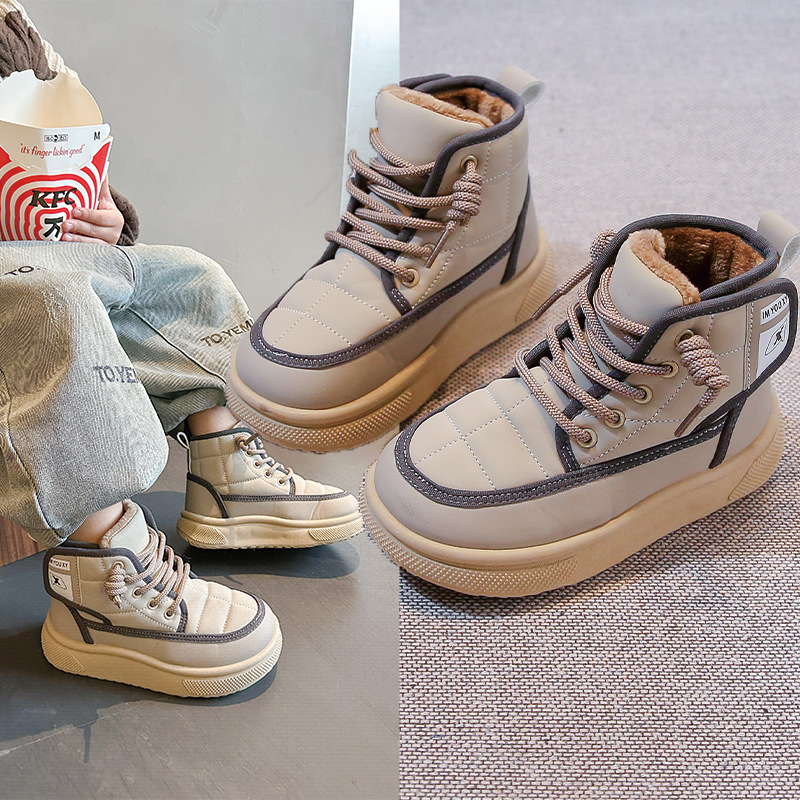 Children's demi-season insulated winter low boots for boys