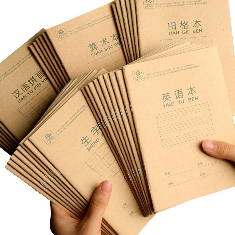 Book for students, leather copybook for teaching maths for kindergarten, student work, English