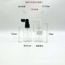 80ML50��������ƿ����ƿ�u�U�L�U���Fƿ �t�ñ�ǻ��ǻ��Ǉ���ƿ