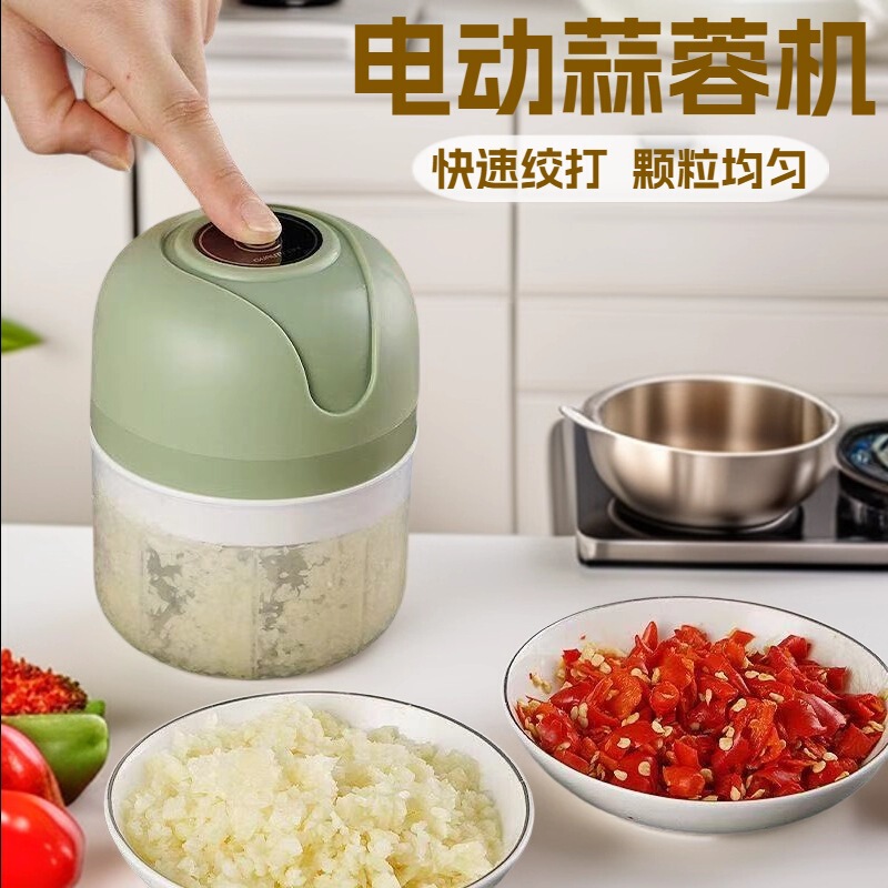 Electric Garlic Masher, Garlic Press, Food Supplement Cooking Machine, Wireless Mini Garlic Masher, Garlic Pulling Cross-Border Wholesale Manufacturer