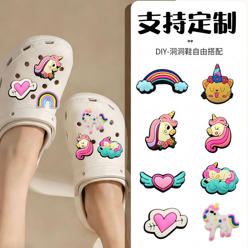 Cross-Border Unicorn Shoe Charms, Clog Shoe Accessories, Garden Shoe Decorative Buckles, Cartoon Shoe Charms, Shoe Buckles, High-End Accessories