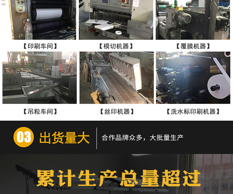 服装温度计详情_05.jpg