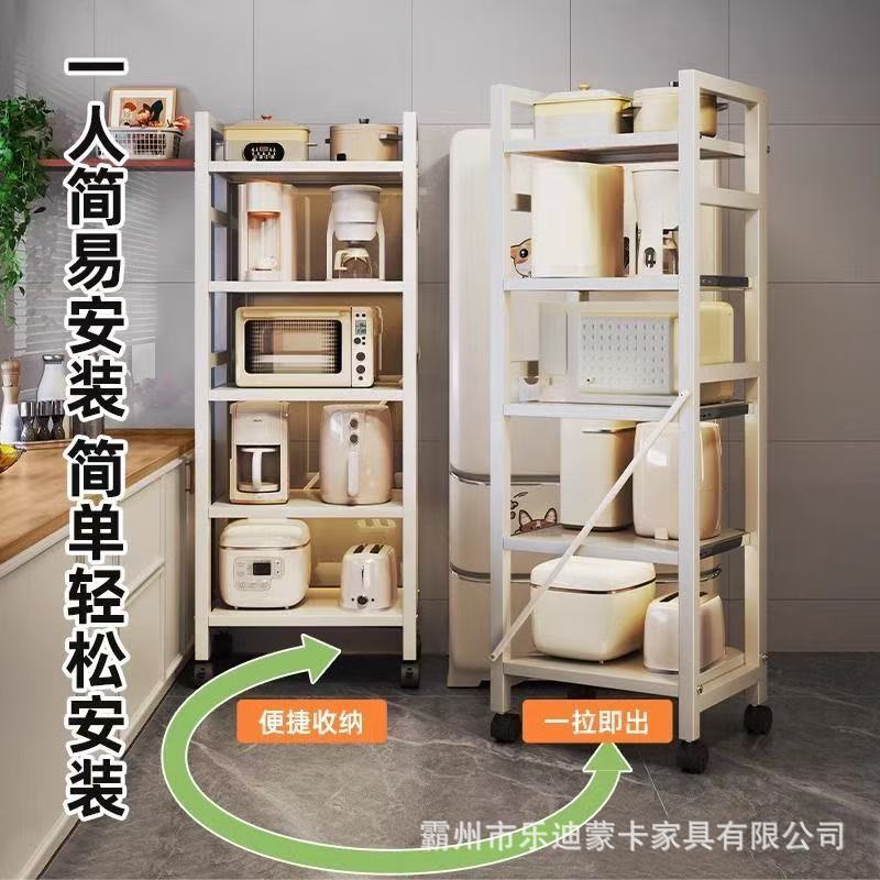 Multi-Layer Foldable Storage Rack for Home Use, Bookshelf, Desktop Shelf, Kitchen Microwave Storage Rack