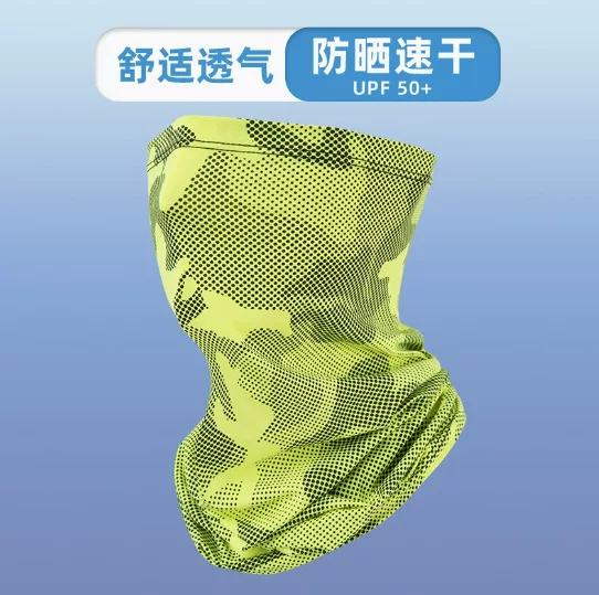 Cross-Border Summer Full-Face Sun Protection Mask with Integrated Neck Protection, Sports Cycling Neck Gaiter, Ice Silk Breathable Mask