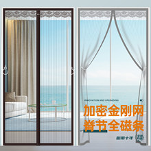 �����T���ļ�2026�¿�����������Ҽ��ü��T����ħ�g�N����ɳ��