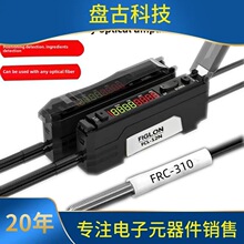 ѯ���Ƹ�¡���˴�������ѡ��λ���޼��FCL-12N���˷Ŵ�����Ӧ��