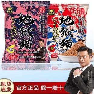 ��~���تz؈���x�����~�D�ﶬ�����ˮ����x�����D���a�~�ڿ���