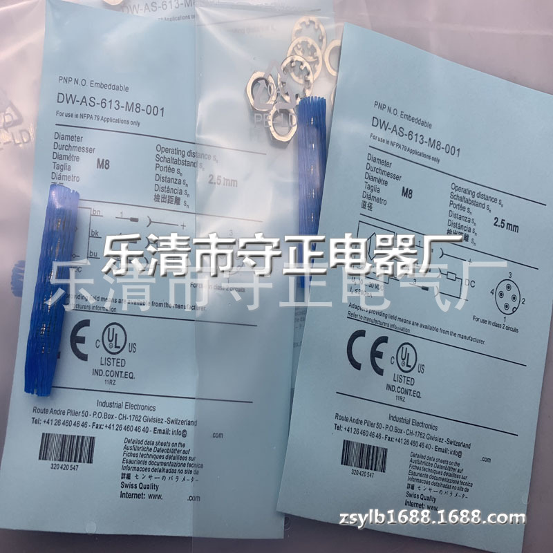 全新传感器DW-AS-613-M8-001接近开关 质保一年