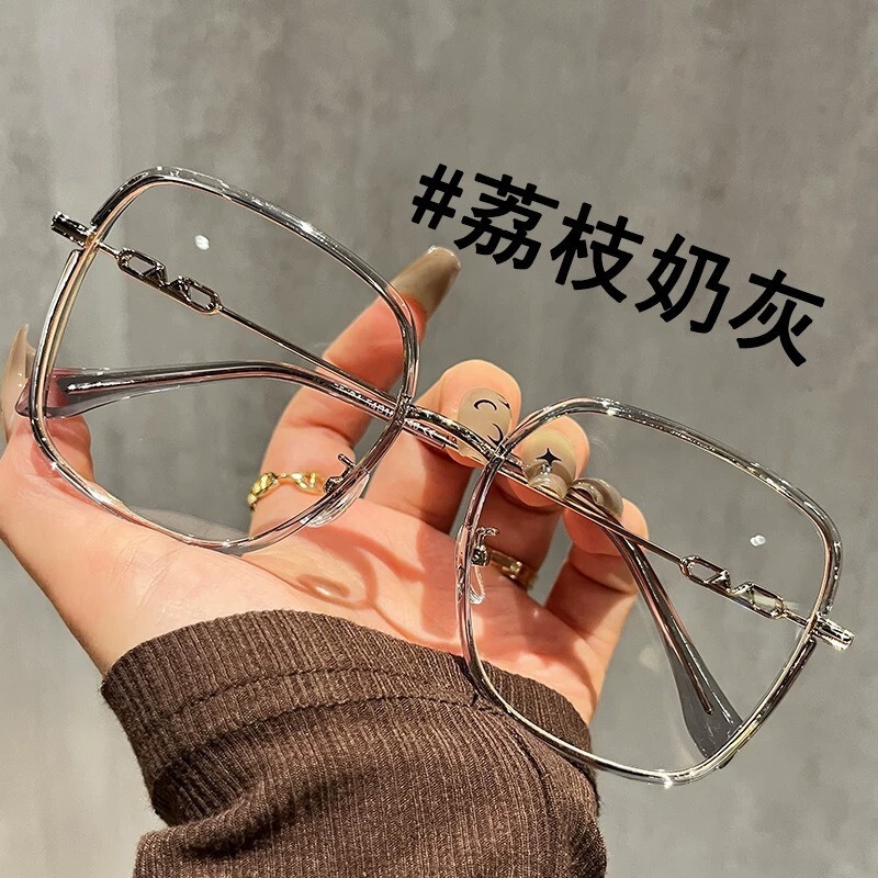 New Milk Gray Large-Frame Glasses for Women Without Makeup, Small Glasses Frames, Sweet Anti-Blue Light Glasses, Ultra-Light Myopia Glasses