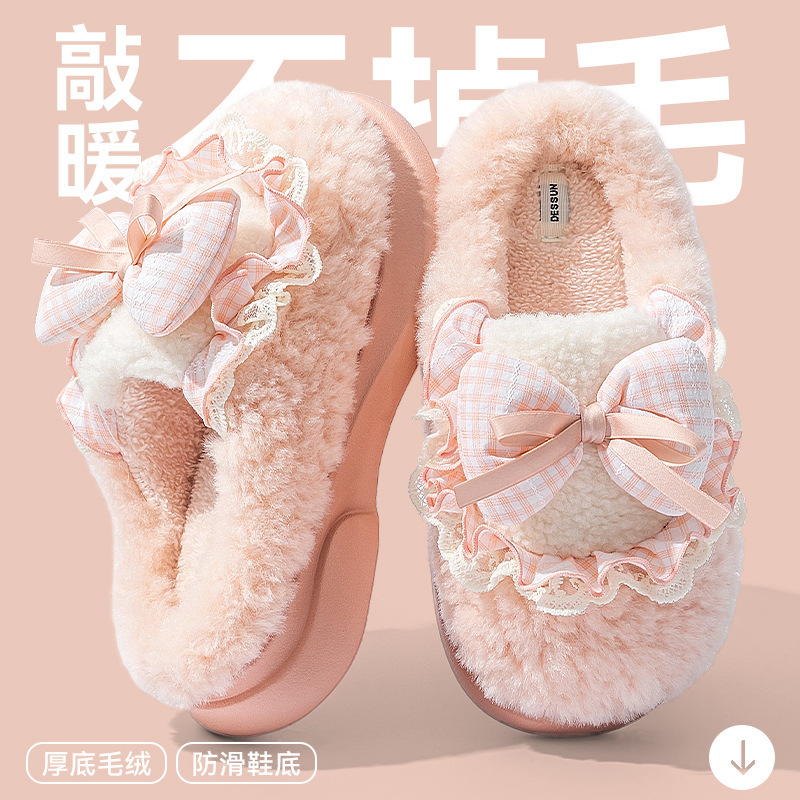 踩屎感棉拖鞋女款秋冬季外穿2025新款网红蝴蝶结厚实保暖毛毛绒鞋|undefined