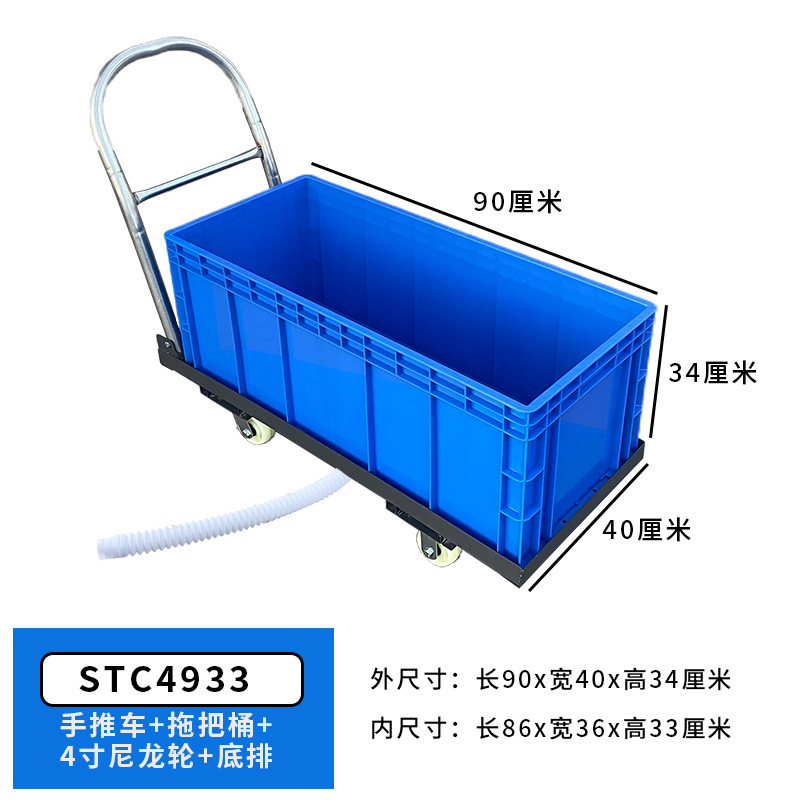 STC4933 블루 ★ 유모차  길이 90cm, 폭 40cm, 높이 34cm